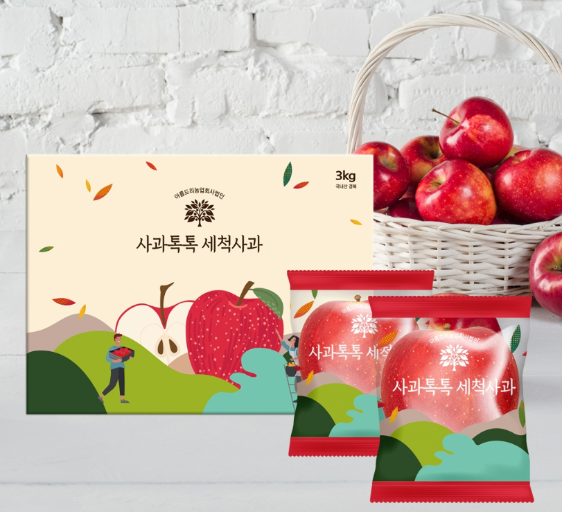 2024-01-09 01 02 56.png