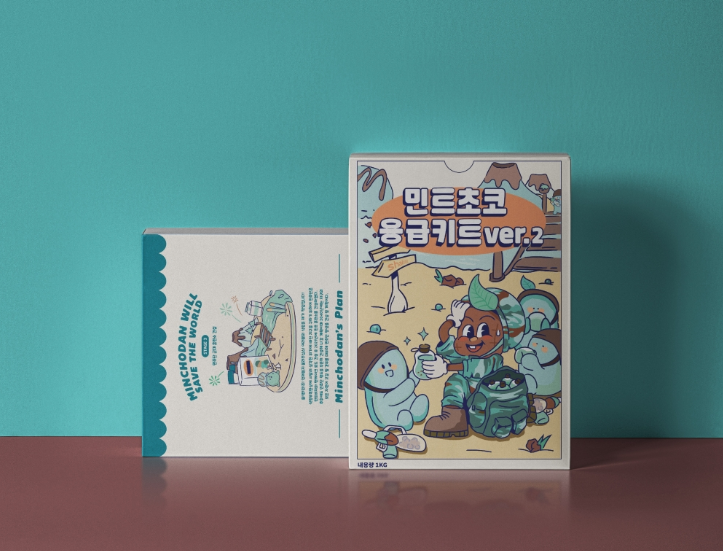 2024-10-28 14 48 56.png