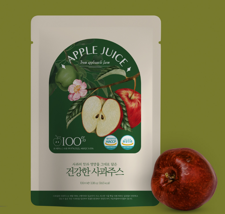 2025-11-11 22 02 48.png