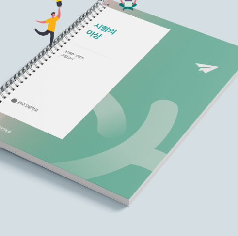 2024-02-22 18 17 30.png