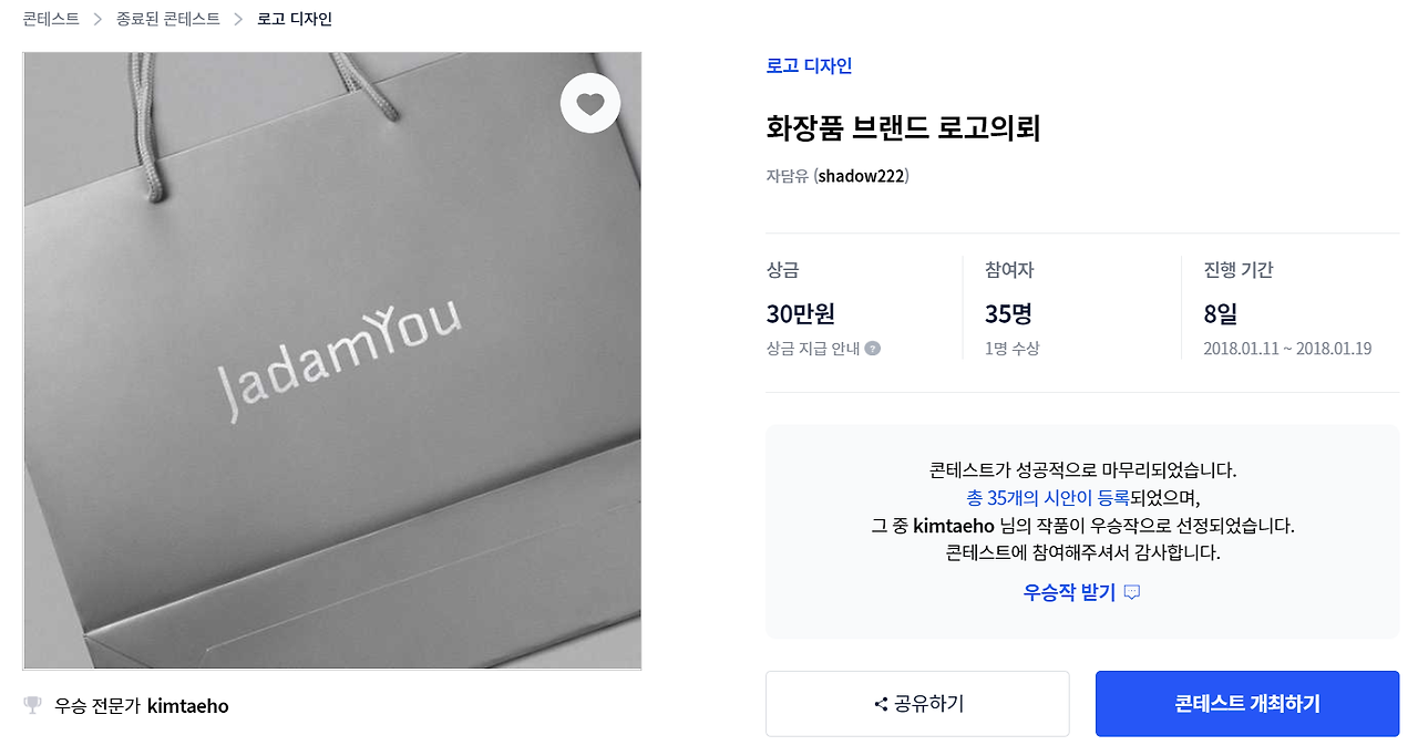 2022-09-25 16 10 22.png