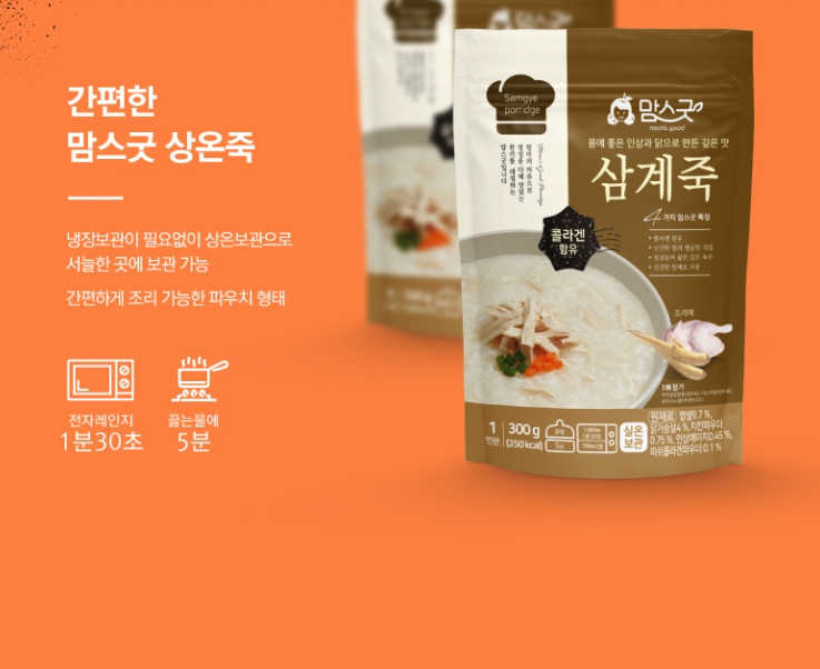 2024-12-18 20 50 31.png