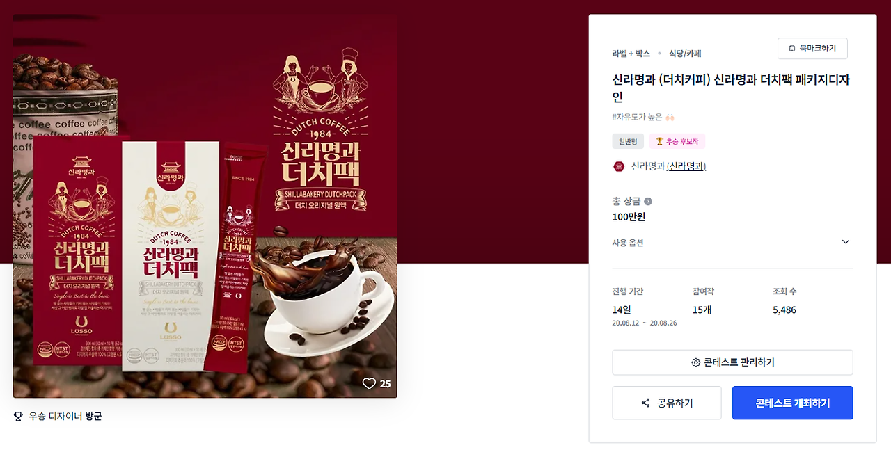 2024-06-26 01 01 13.png