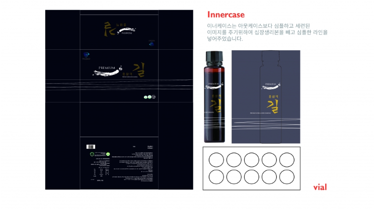 2025-01-03 18 15 33.png