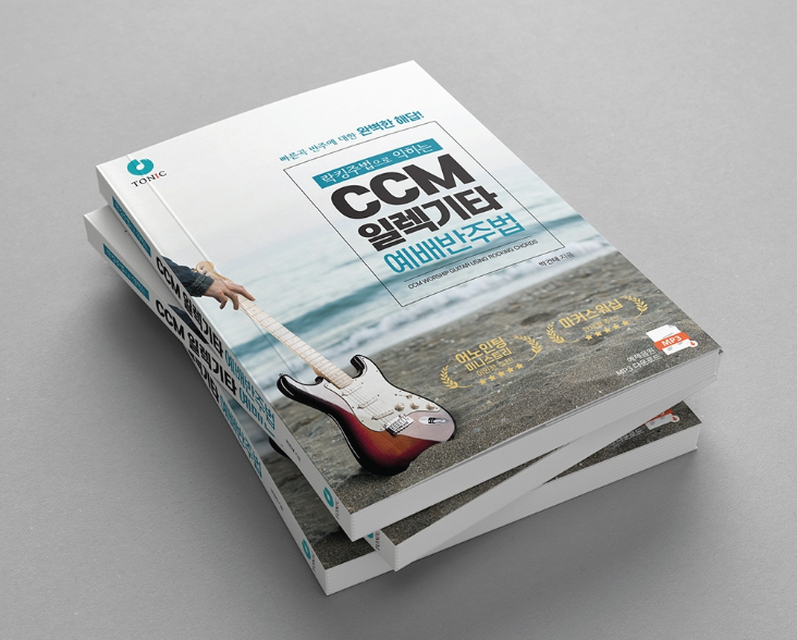 2024-08-06 15 54 58.png