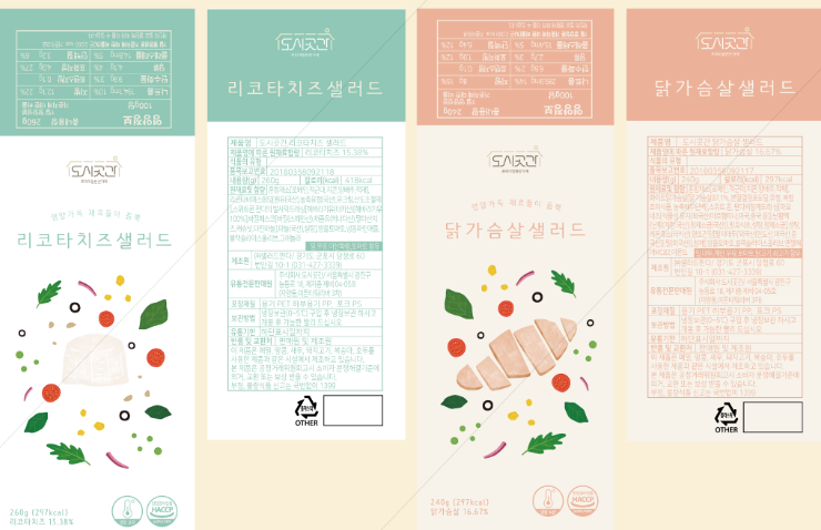 2024-11-07 23 14 36.png