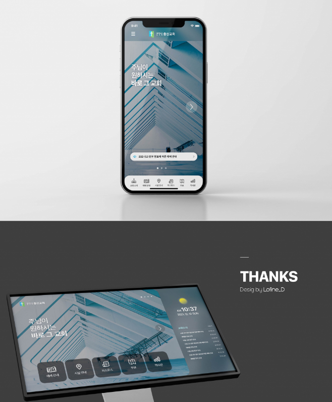 2024-09-26 08 55 01.png