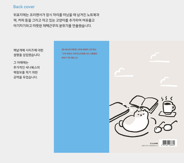 2025-05-22 19 14 20.png