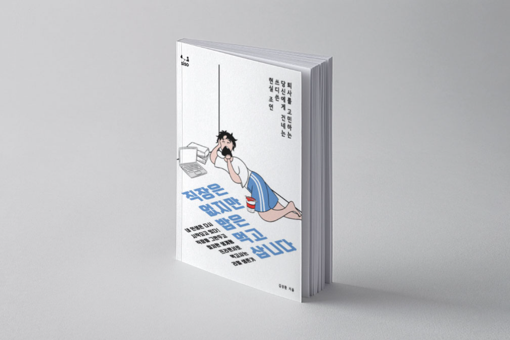 2023-11-03 22 16 24.png