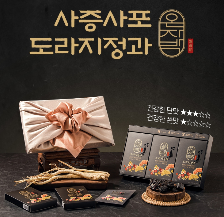 2025-01-23 22 33 45.png