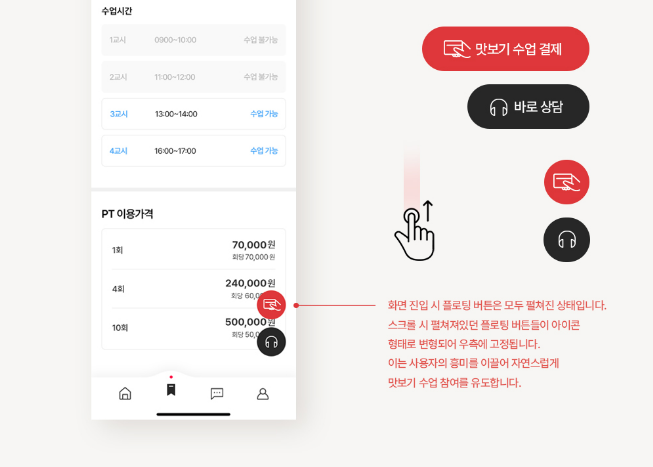 2024-08-14 11 07 52.png