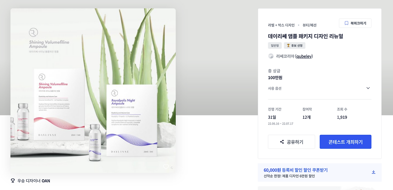 스크린샷 2022-11-23 오후 4.15.56.png