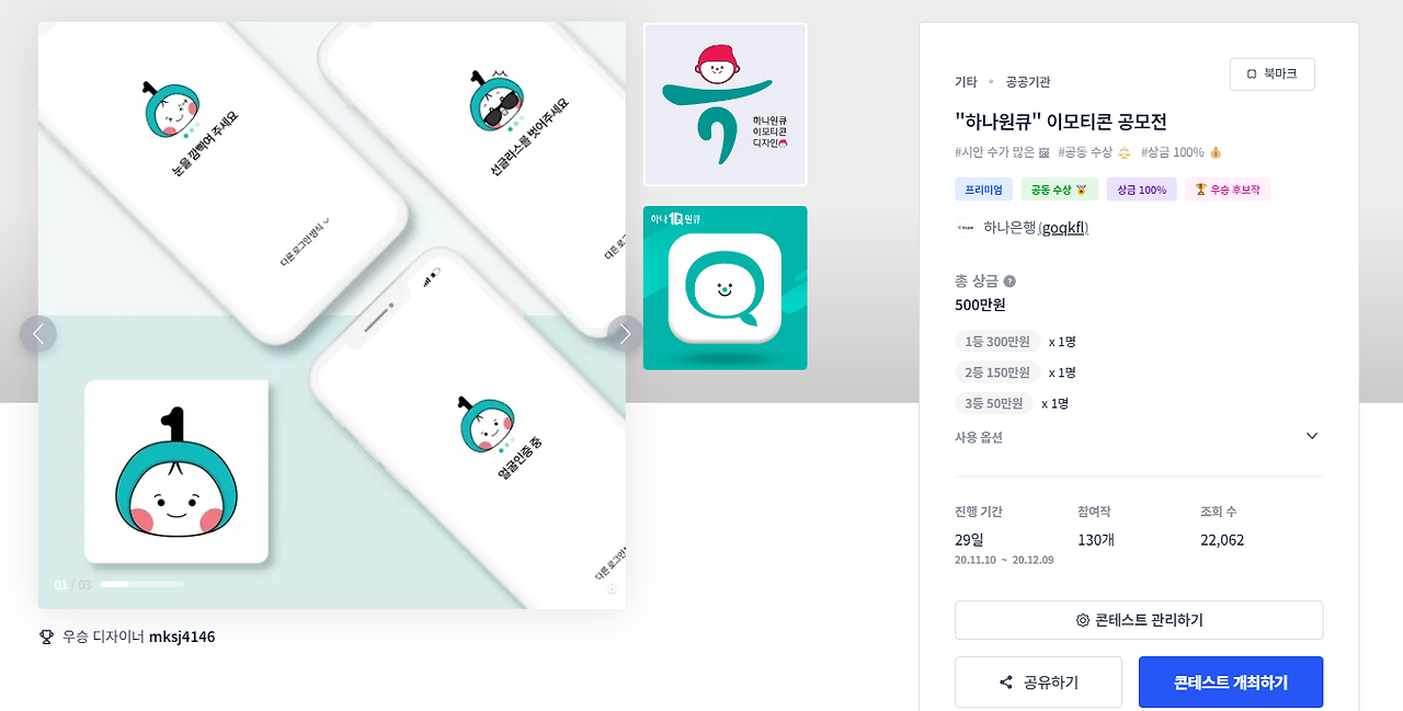 2024-09-28 17 35 16.png