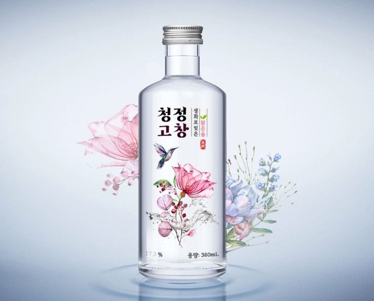 2025-02-25 23 43 09.png