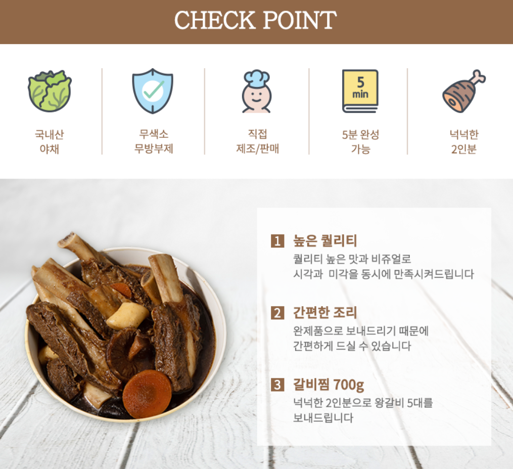 2023-09-21 20 47 11.png