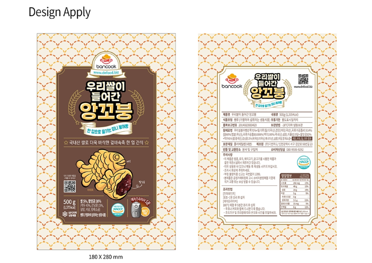 2024-11-21 23 44 22.png