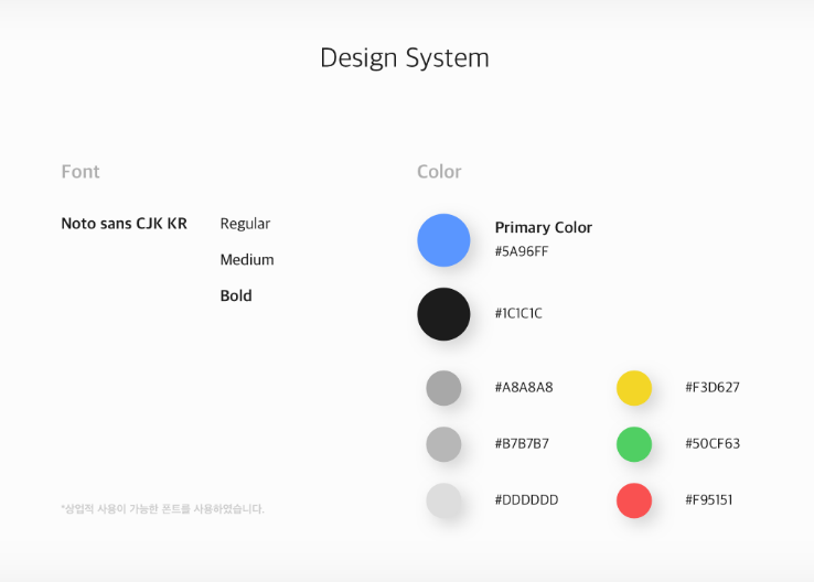 2025-07-15 17 20 35.png