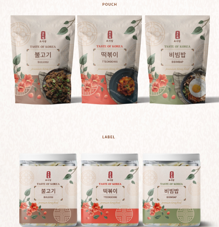 2024-08-23 00 34 43.png