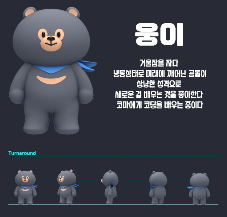 2024-08-26 16 55 19.png