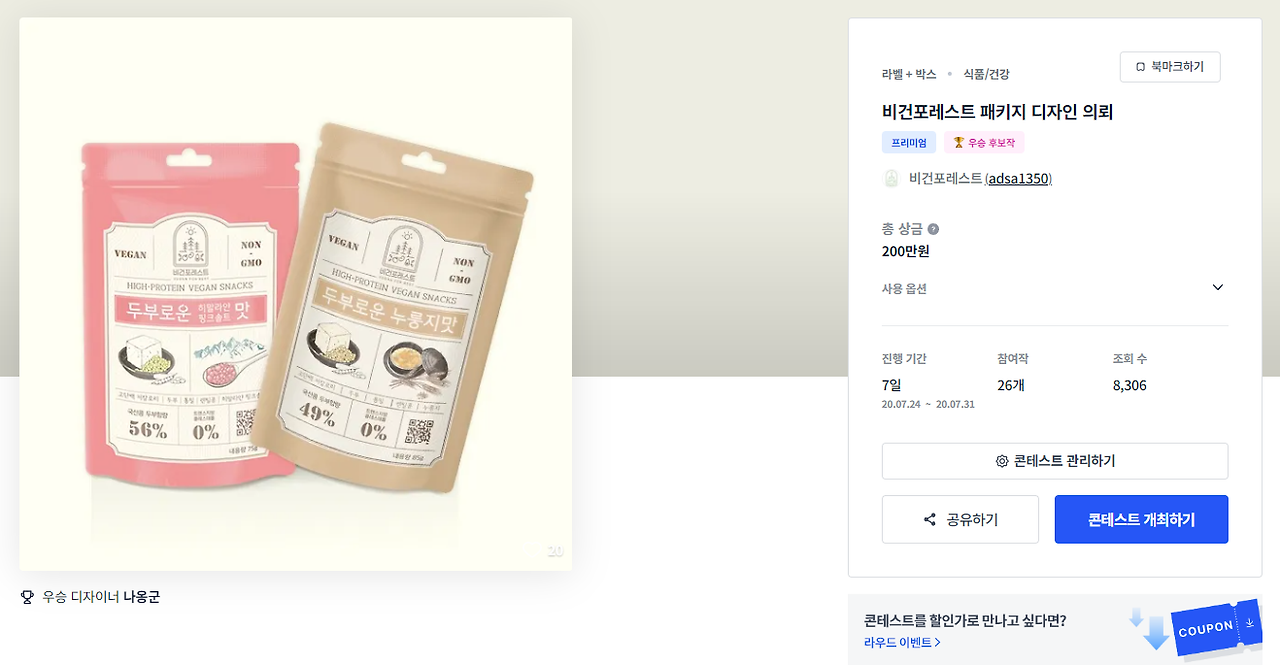 2024-05-31 18 28 18.png