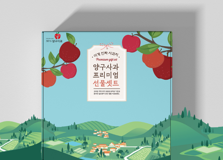 2025-05-24 01 00 29.png