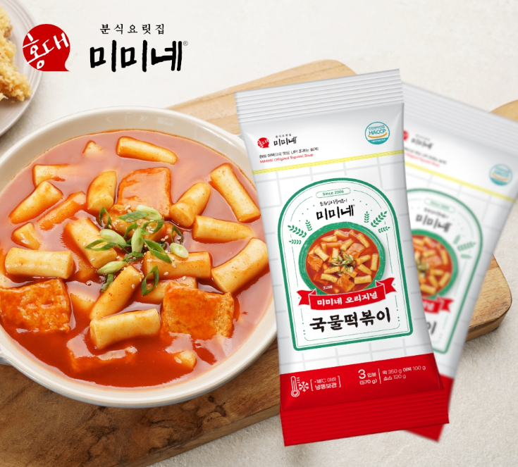 2024-06-28 20 03 21.png