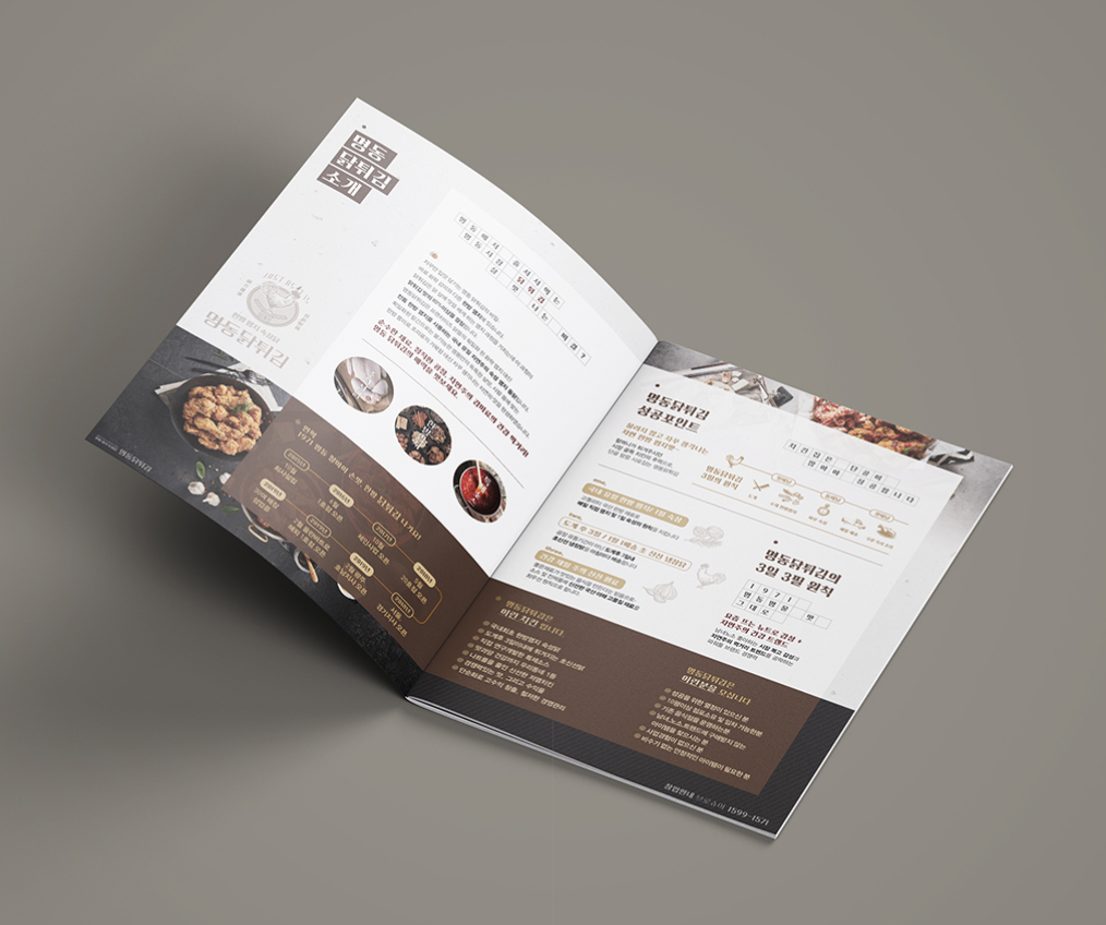 2023-10-27 23 09 08.png