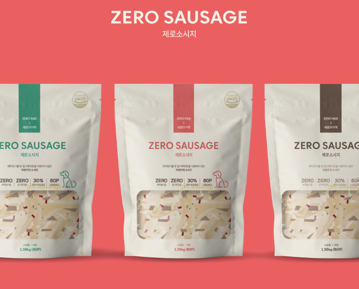 2024-12-06 21 43 45.png