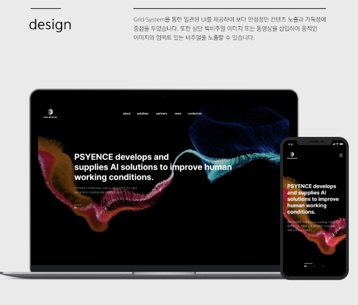 2025-10-14 09 39 48.png