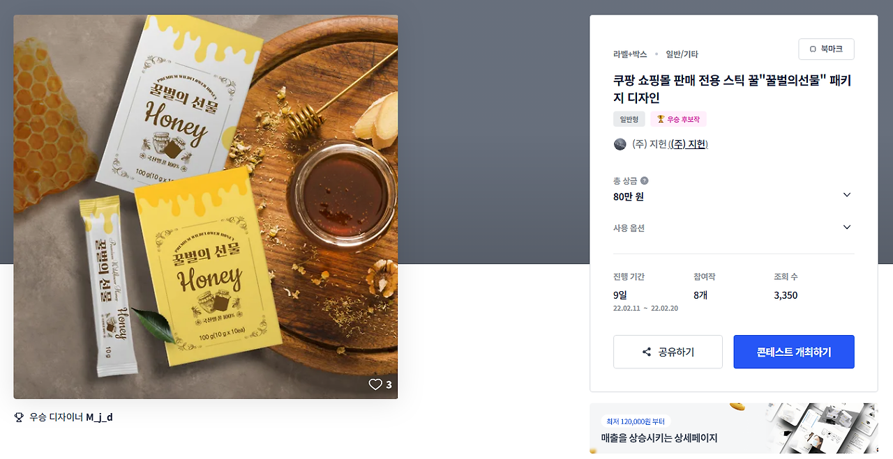 2025-11-13 00 41 43.png