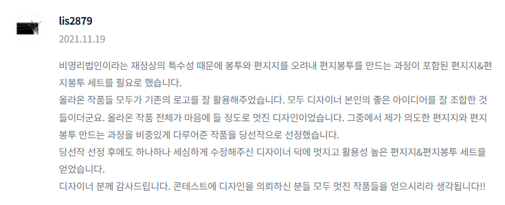 2025-09-05 23 09 58.png