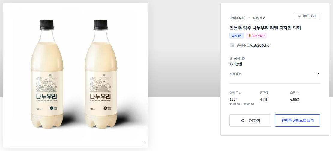 2024-06-04 09 16 58.png