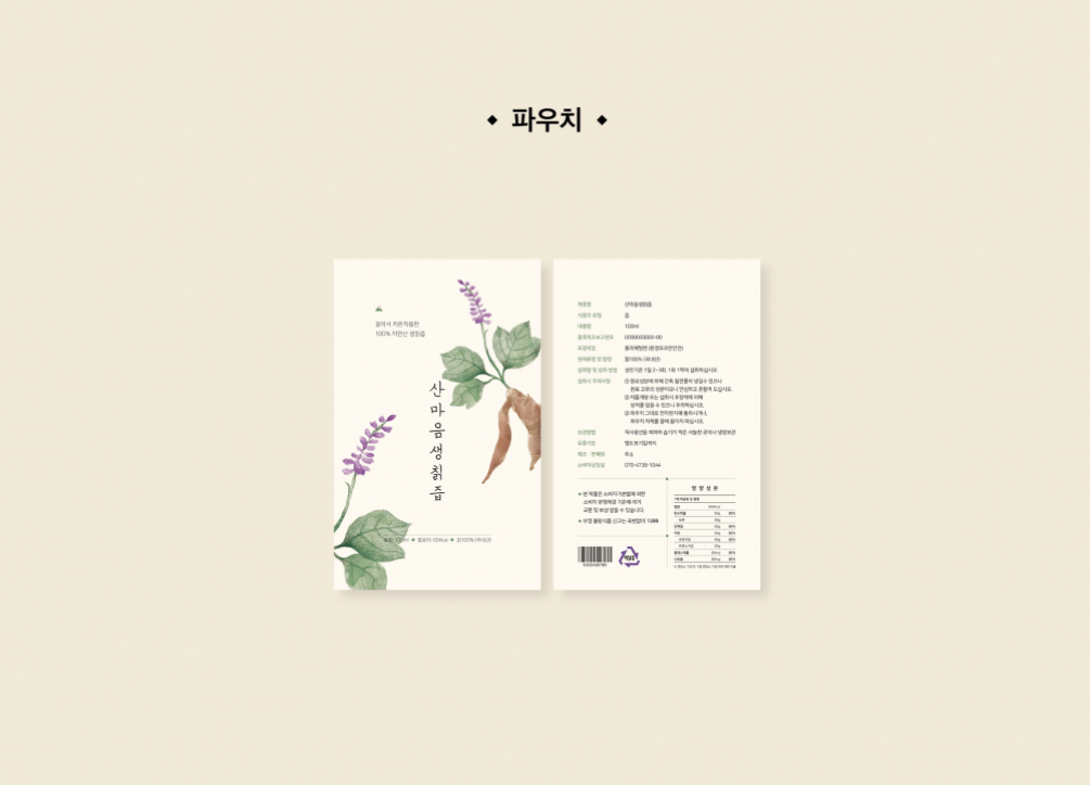 2023-09-27 15 05 27.png