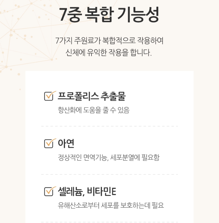 2025-01-14 17 59 16.png