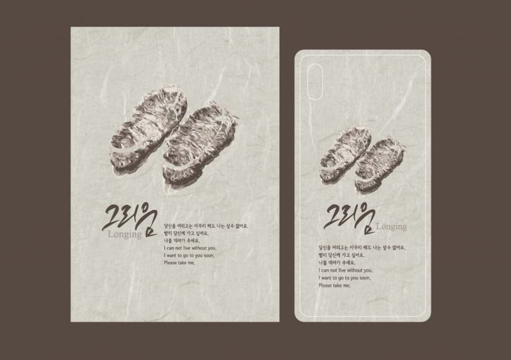 2023-09-26 20 47 21.png