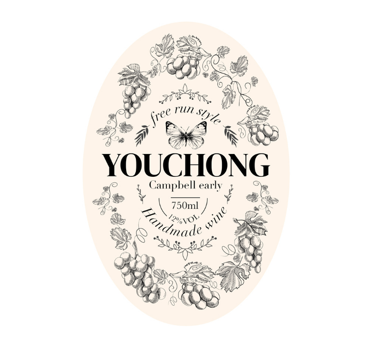 2025-08-29 22 13 33.png