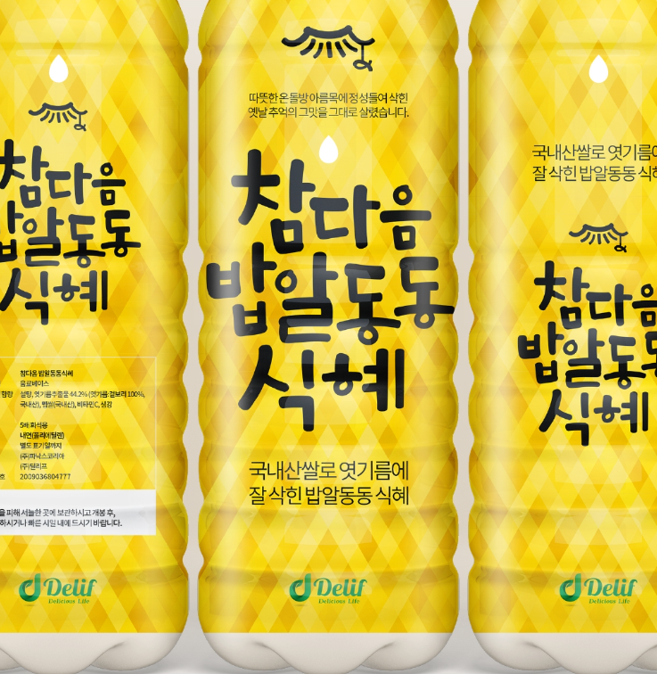 2024-10-24 00 30 52.png