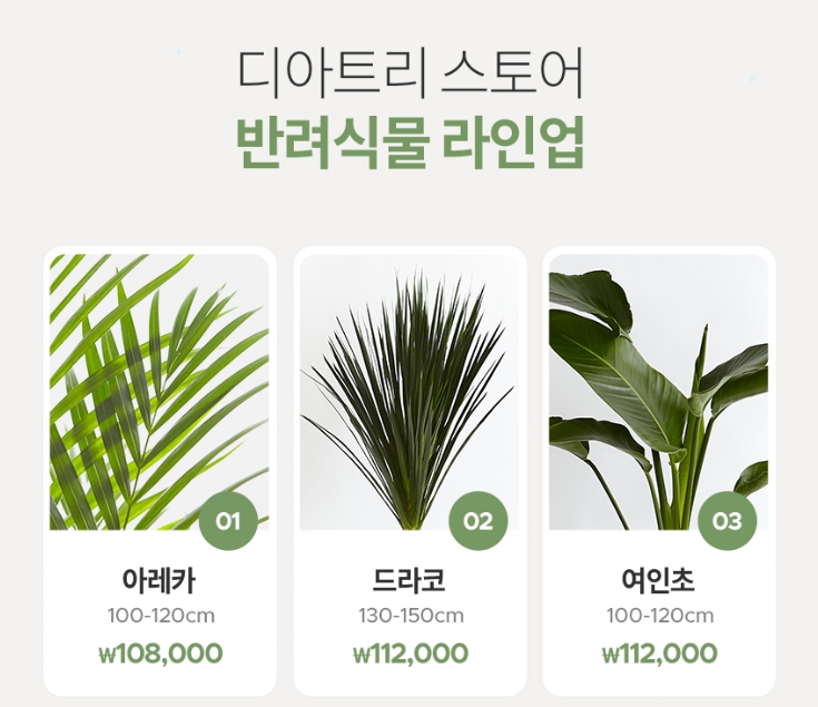 2024-12-16 20 27 41.png