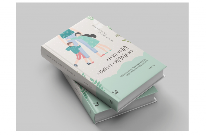 2024-02-20 14 31 28.png