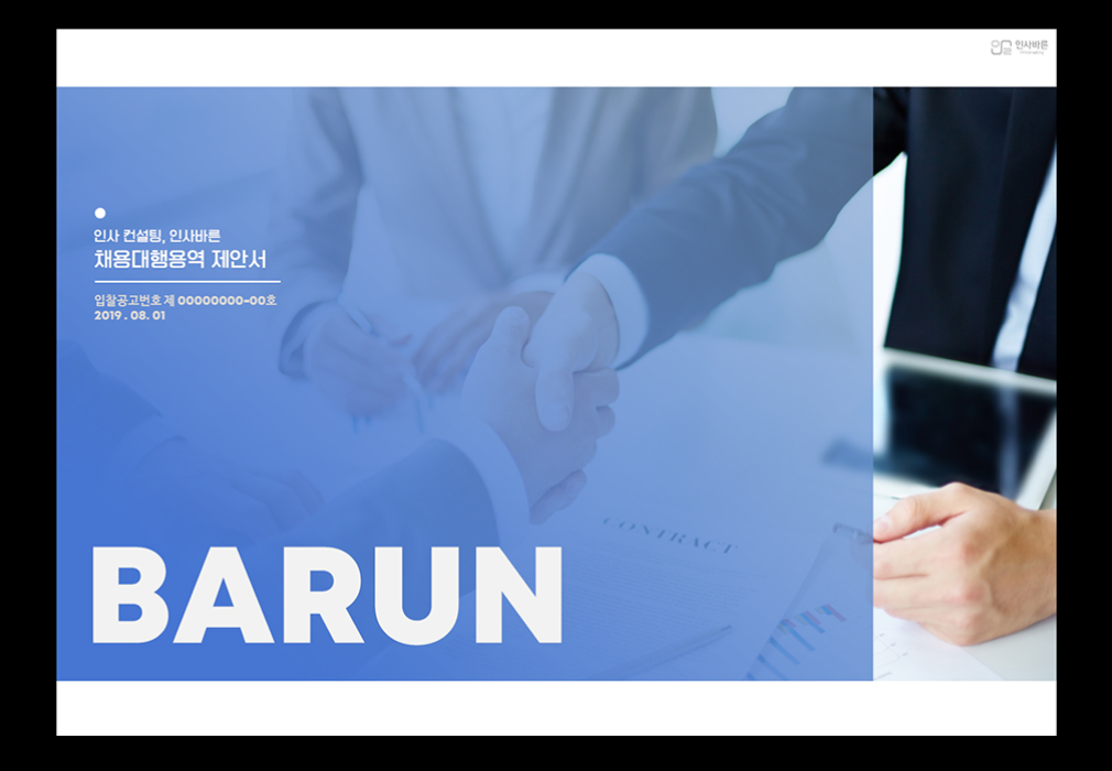 2023-10-20 10 04 08.png