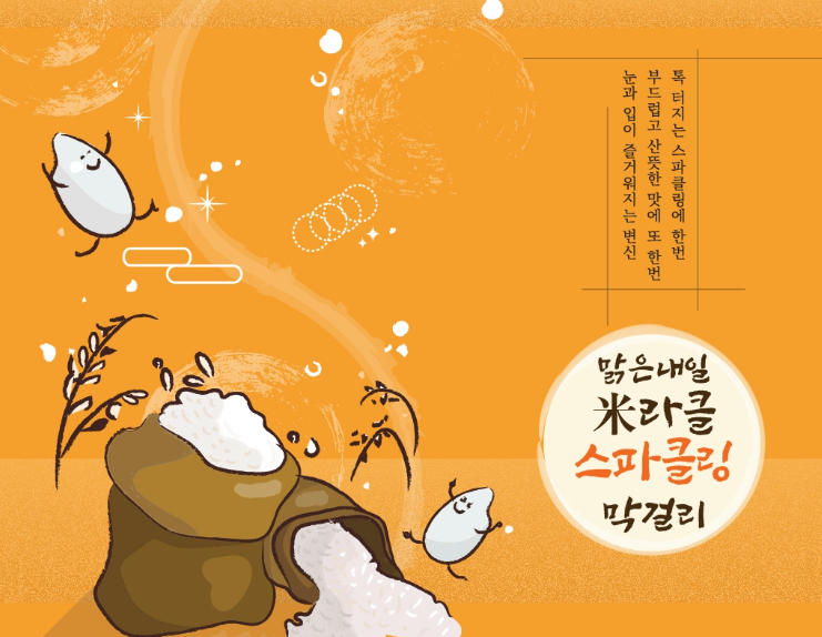 2025-02-04 20 47 31.png