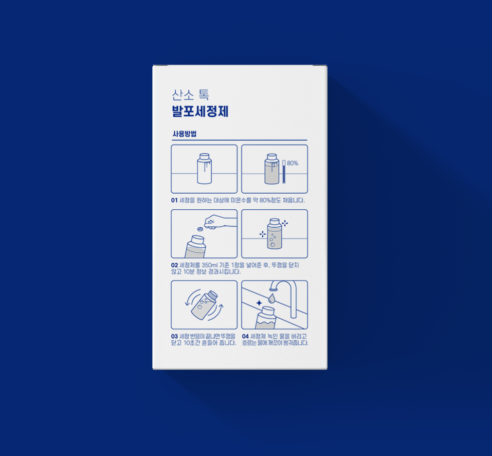 2023-10-04 19 40 04.png