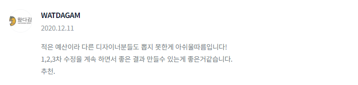 2024-09-12 14 02 55.png