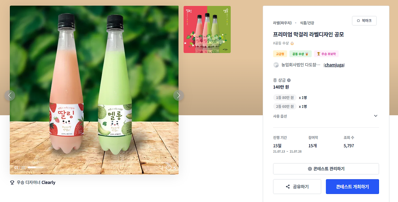 2025-05-24 01 46 09.png