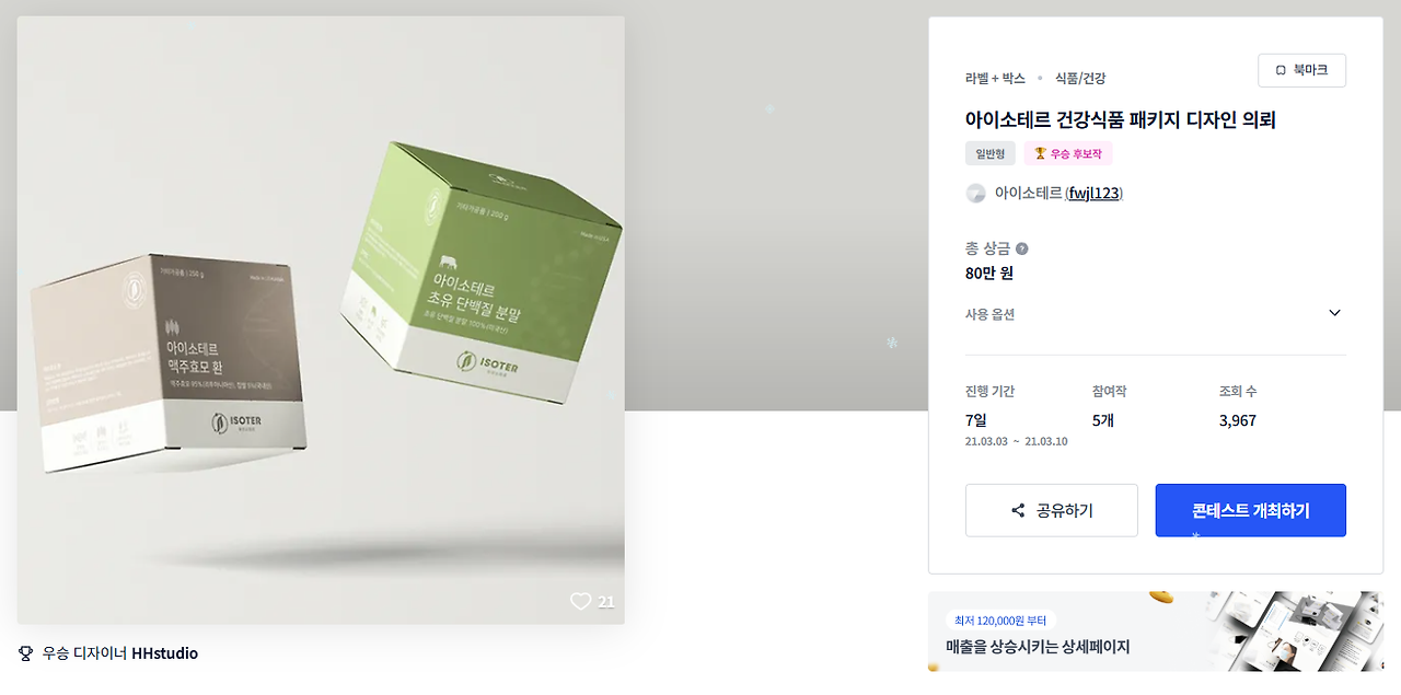 2024-12-27 13 16 18.png