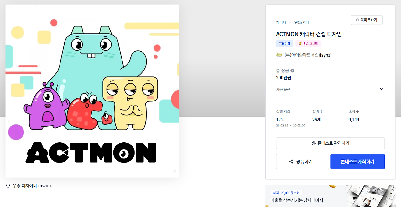 2024-02-15 23 15 44.png