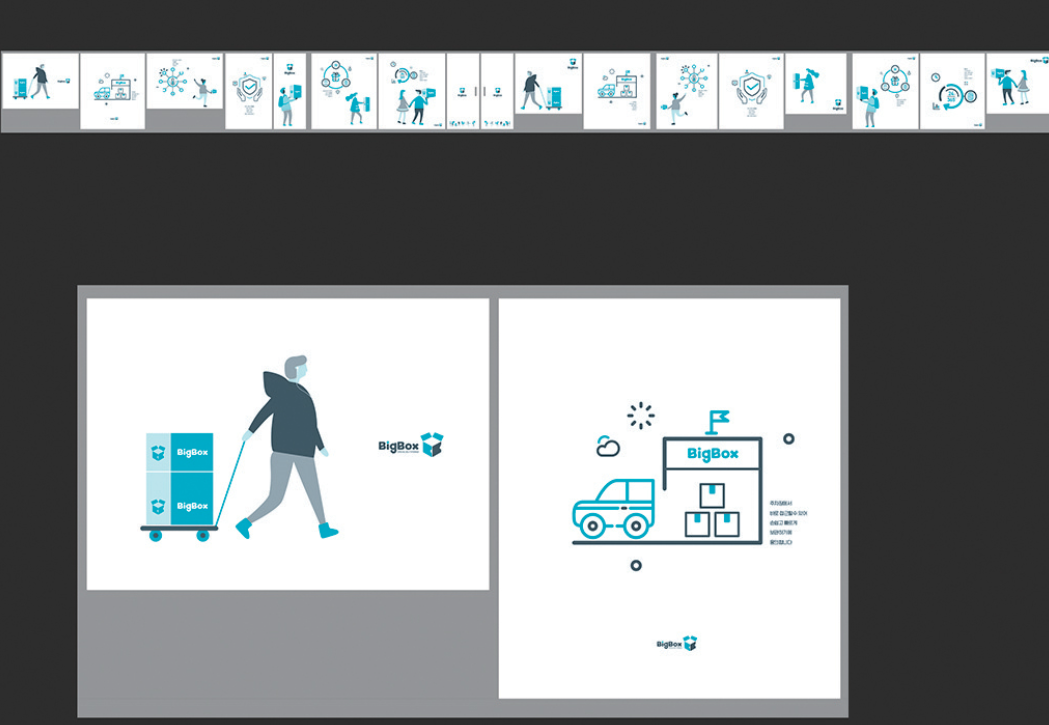 2022-10-07 23 43 17.png