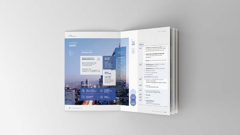 2023-12-06 14 36 46.png