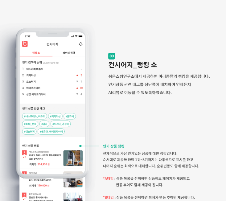 2024-03-20 00 10 47.png