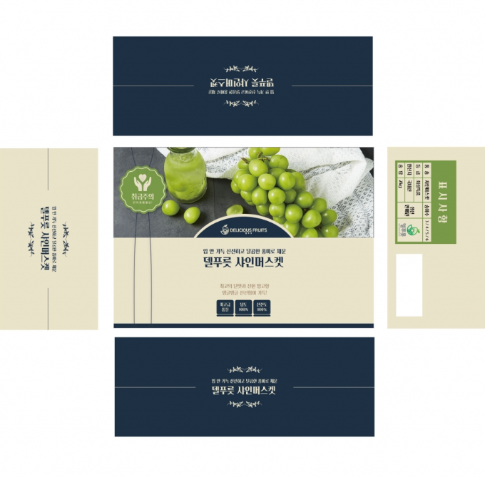 2024-04-22 18 45 43.png